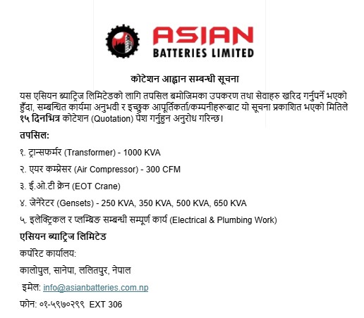 Asian Pop up