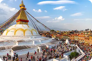 Kathmandu