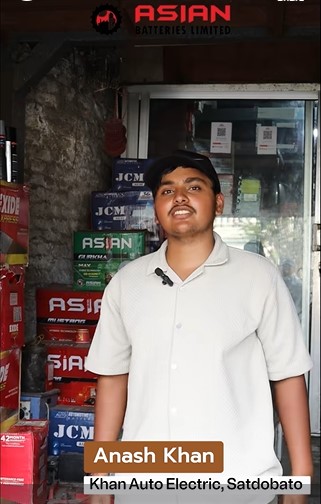 Anash Khan Thumbnail