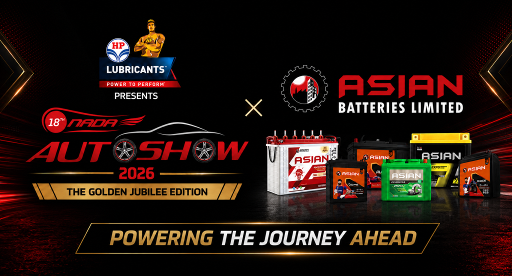 NADA Auto Show 2026