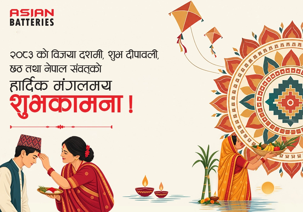 Dashain, Tihar & Chatth